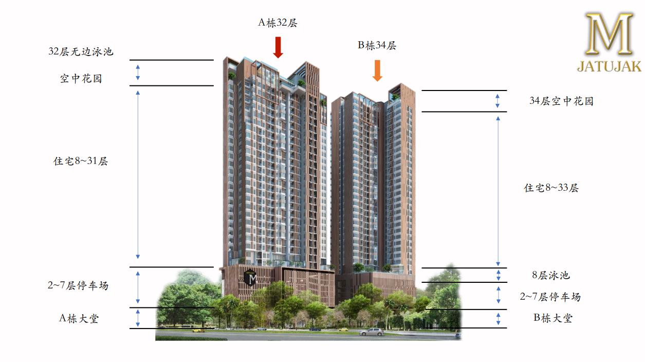 微信截图_20200310143759.jpg