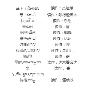 360截图16510927111137107.png