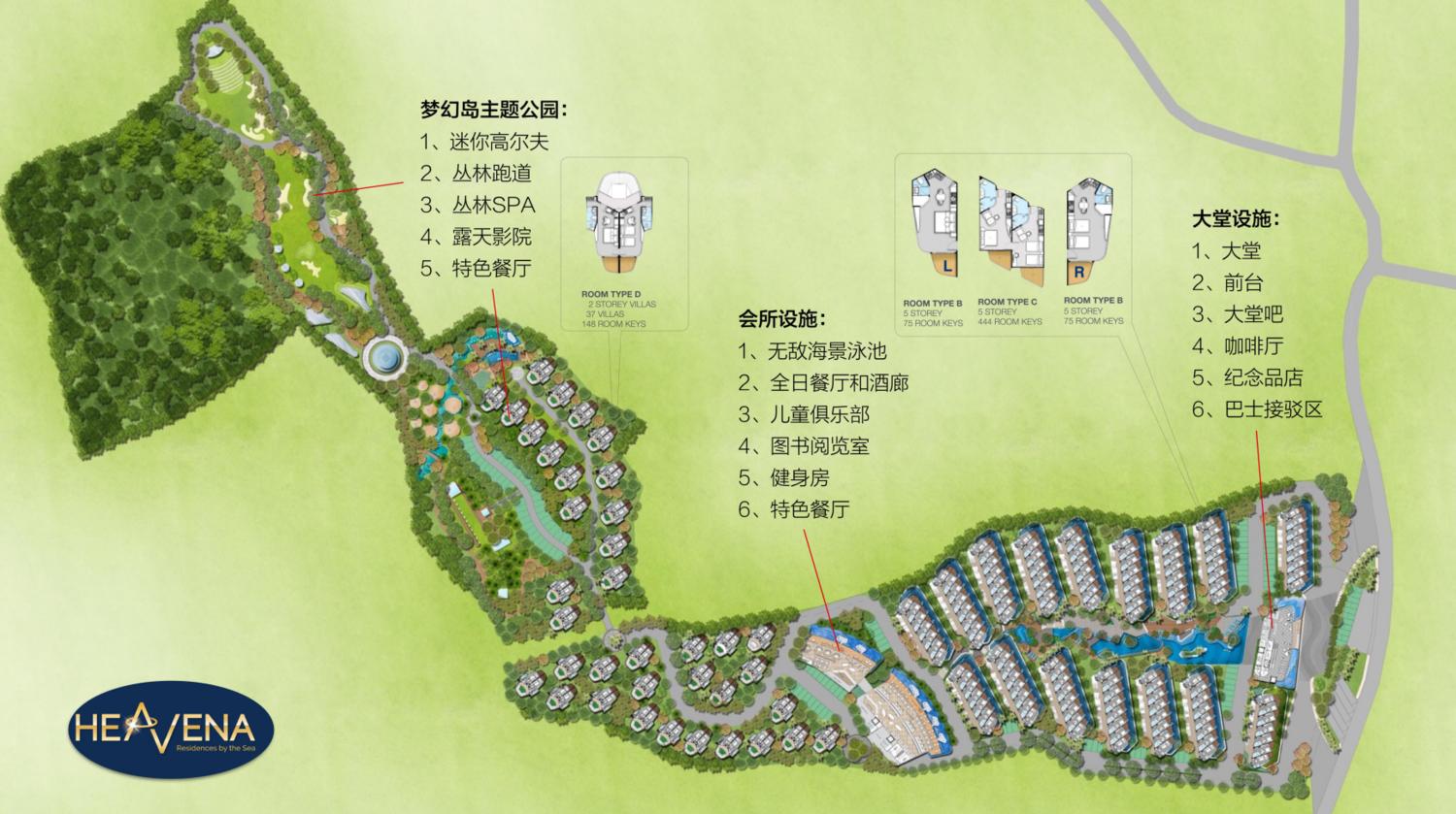 微信截图_20200305104404.png