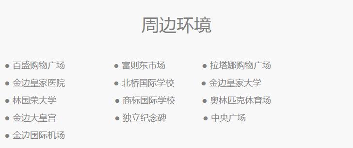 360截图1643092399137114.jpg