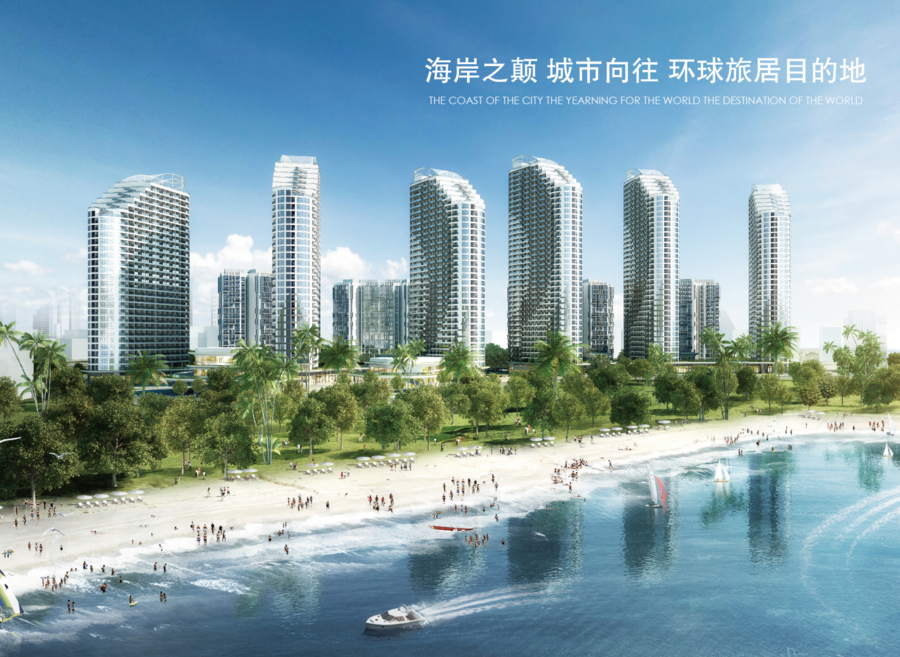 微信截图_20190510155018.png